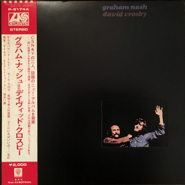 Release: Graham Nash / David Crosby-Vinyl-Japan-1972-P-8174A-3394165
