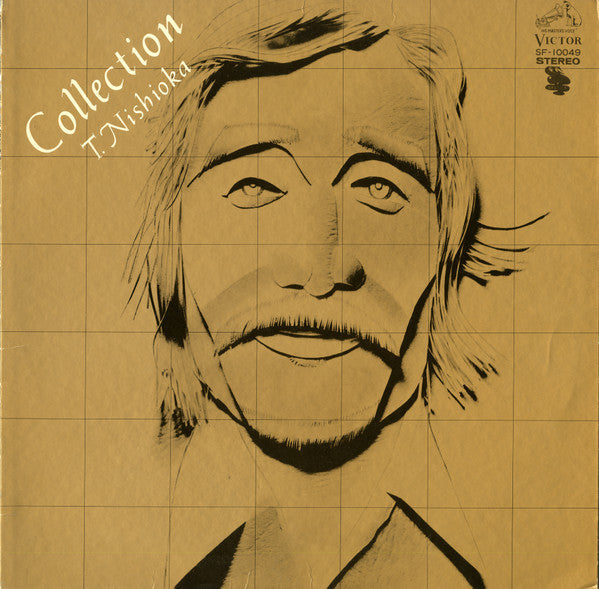 Release: Unknown Release-Vinyl-Japan-1975-SF-10049-8235323