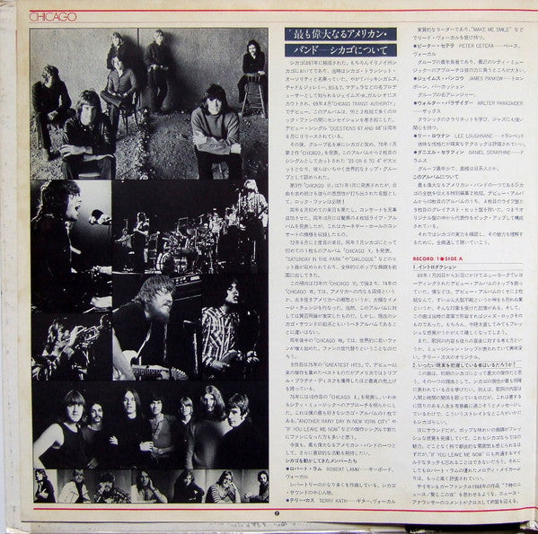 Golden Grand Prix 30