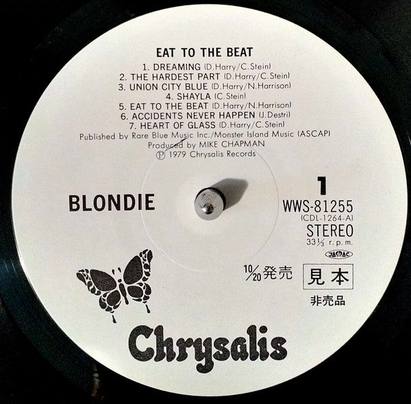 Release: Eat To The Beat-Vinyl-Japan-1979-WWS-81255-7850326