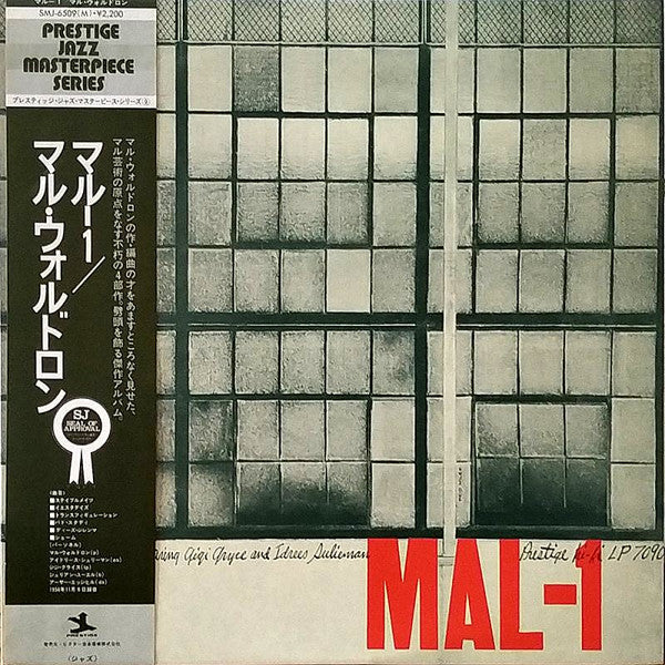 Mal-1