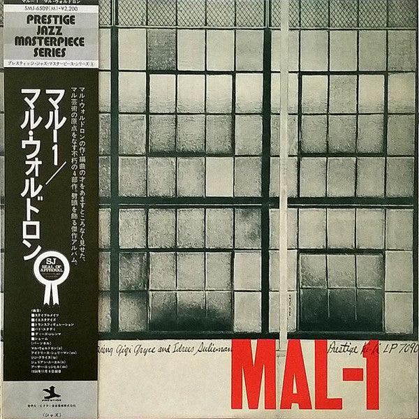Mal-1