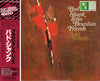 Bud Shank - Bud Shank & His Brazilian Friends (Vinyl, LP, Album, Stereo) Very Good (VG) / Good Plus (G+)