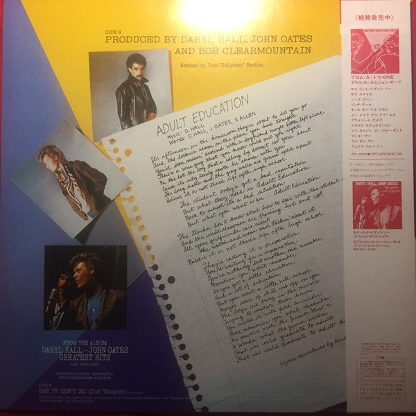 Release: Adult Education-Vinyl-Japan-1984-RPS-1002-4707855