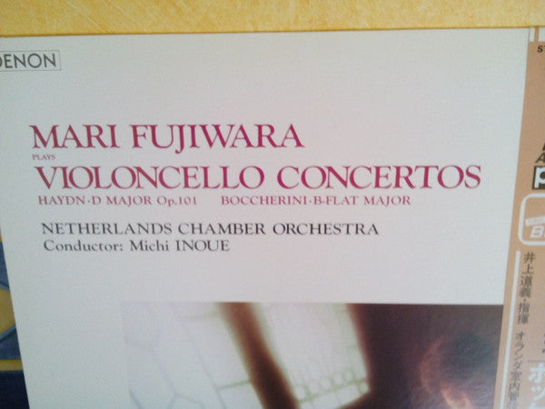 Master Release: Haydn/Boccherini: Concertos by Mari Fujiwara