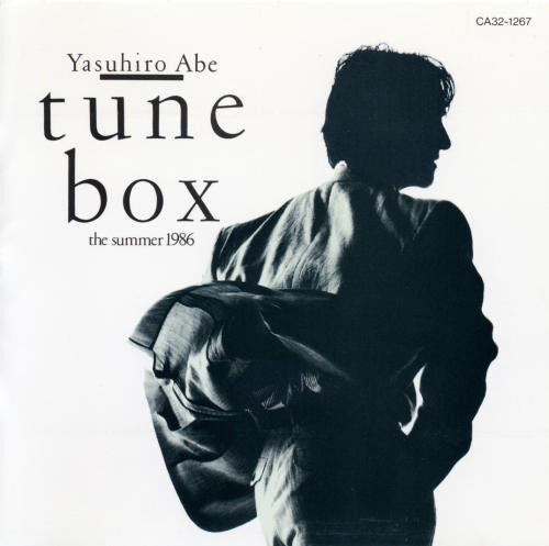 Master Release: Tune Box - The Summer 1986 by Yasuhiro Abe