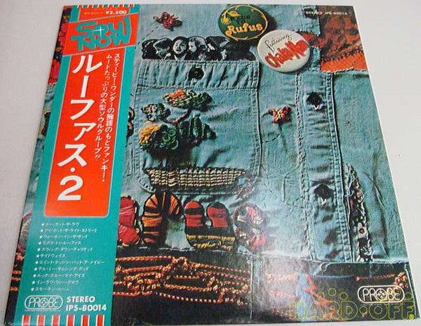 Release: Rags To Rufus-Vinyl-Japan-1974-IPS-80014-5107049