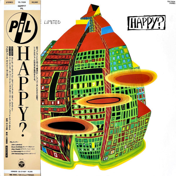 Master Release: Happy? by Public Image Limited