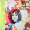 Marc Bolan - Megarex 3 (Vinyl, 12