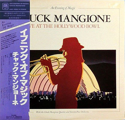 Master Release: Live At The Hollywood Bowl (An Evening Of Magic) by Chuck Mangione