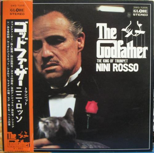 ゴッド ファーザー = The Godfather