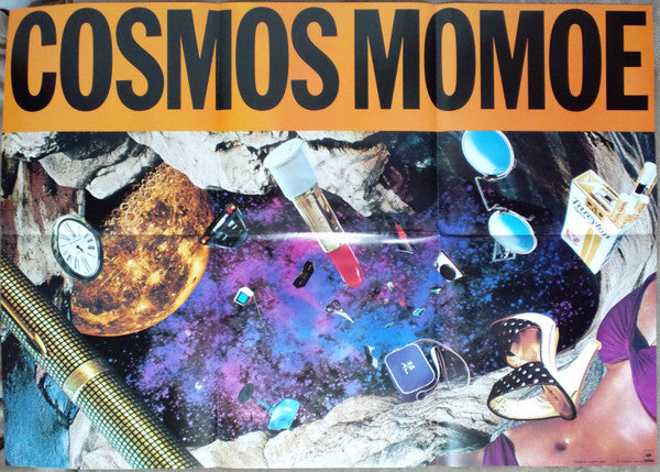 Cosmos = 宇宙