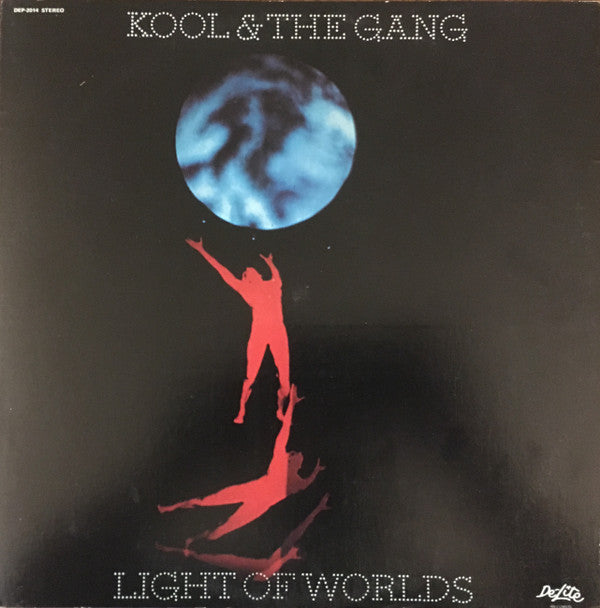 Master Release: Light Of Worlds by Kool & The Gang