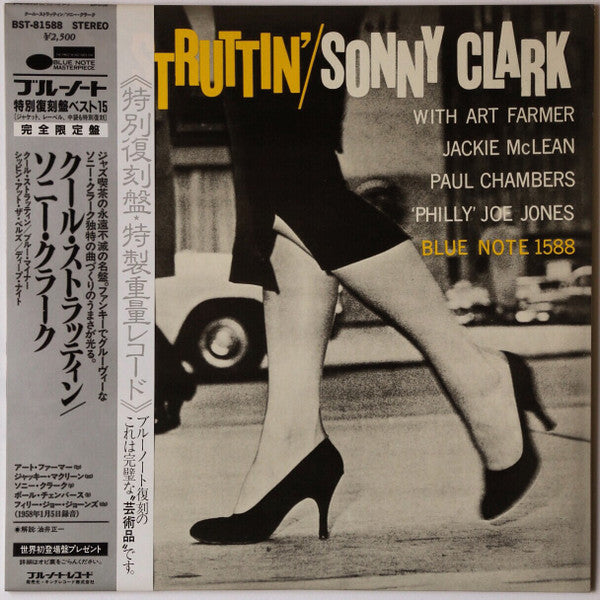 Release: Cool Struttin'-Vinyl-Japan-1983-BST-81588, BNST 1588, BST 1588-5640482