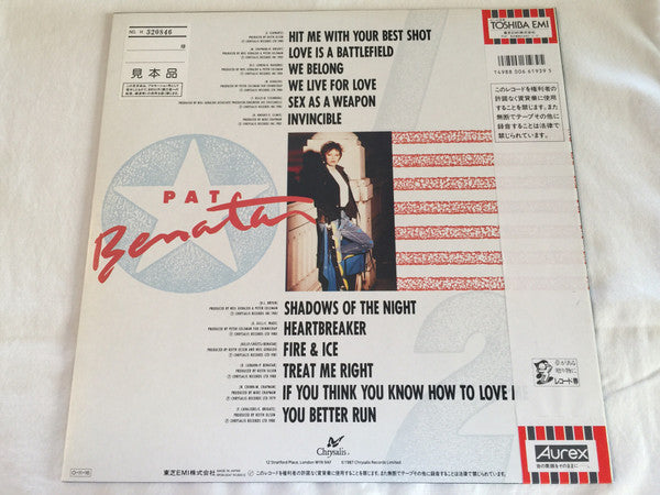 Master Release: Best Shots by Pat Benatar