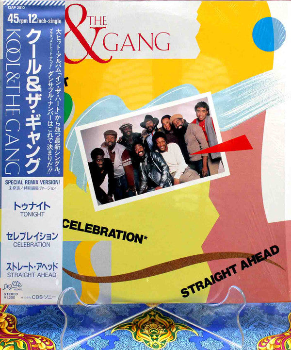 Release: Tonight-Vinyl-Japan-1984-12AP 2810-4710232