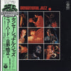 Various - Sensational Jazz (Vinyl, LP, Reissue) Very Good Plus (VG+) / Good (G)