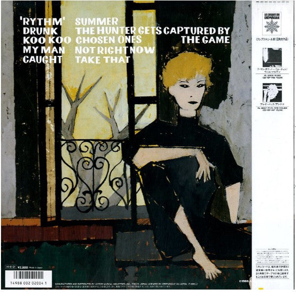 Release: Anna Domino-Vinyl-Japan-1986-VIL-28039-5311667