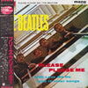 The Beatles - Please Please Me (Vinyl, LP, Album, Reissue, Mono) Very Good Plus (VG+) / Very Good Plus (VG+)