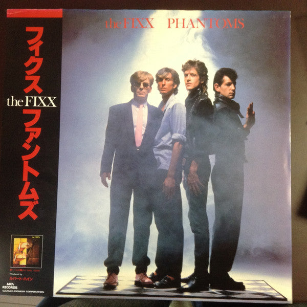 Phantoms