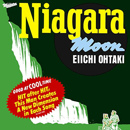 Release: Niagara Moon-Vinyl-Japan-2015-SRJL 1092/3-7381101