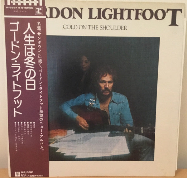 Master Release: Cold On The Shoulder by Gordon Lightfoot