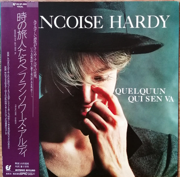 Master Release: Quelqu'un Qui S'en Va by Françoise Hardy