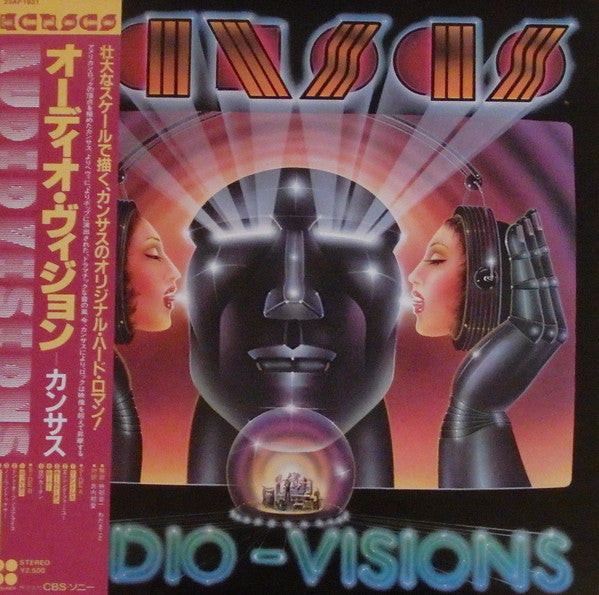 Audio-Visions