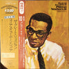 Phineas Newborn Jr. - The Great Jazz Piano Of Phineas Newborn Jr. (Vinyl, LP, Album, Limited Edition, Reissue, Stereo) Very Good (VG) / Good (G)