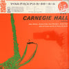 Miles Davis - Miles Davis At Carnegie Hall (Vinyl, LP, Album, Reissue, Mono) Very Good Plus (VG+) / Good (G)