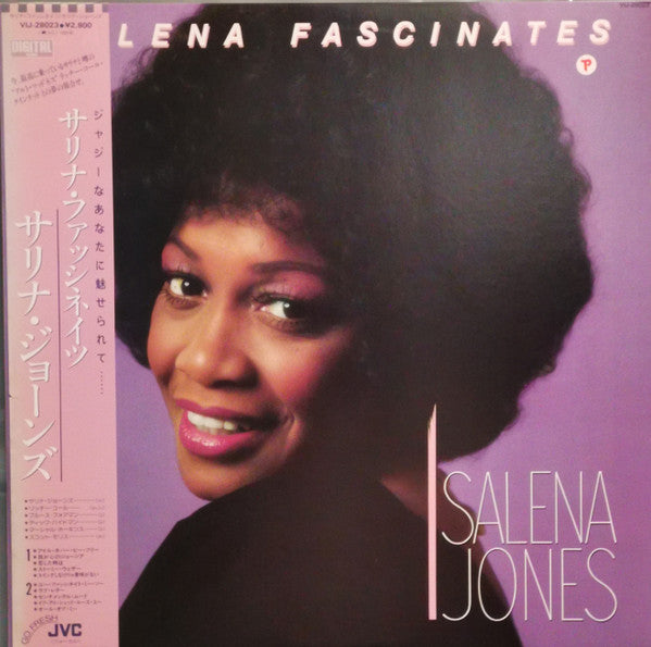 Master Release: Salena Fascinates by Salena Jones