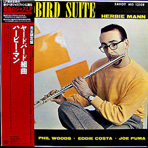 Release: Yardbird Suite-Vinyl-Japan-1990-KIJJ-2025-4763077