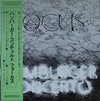 Focus (2) - Hamburger Concerto (Vinyl, LP, Album) Very Good Plus (VG+) / Very Good (VG)