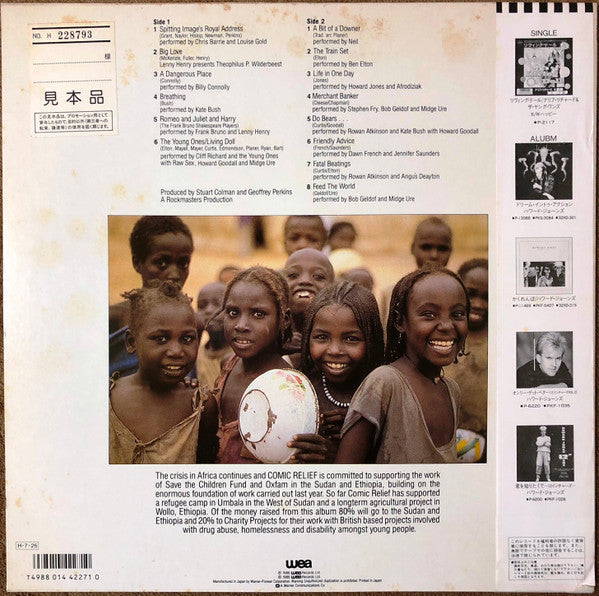 Release: Comic Relief Presents Utterly Utterly Live-Vinyl-Japan-1986-P-13323-3843488