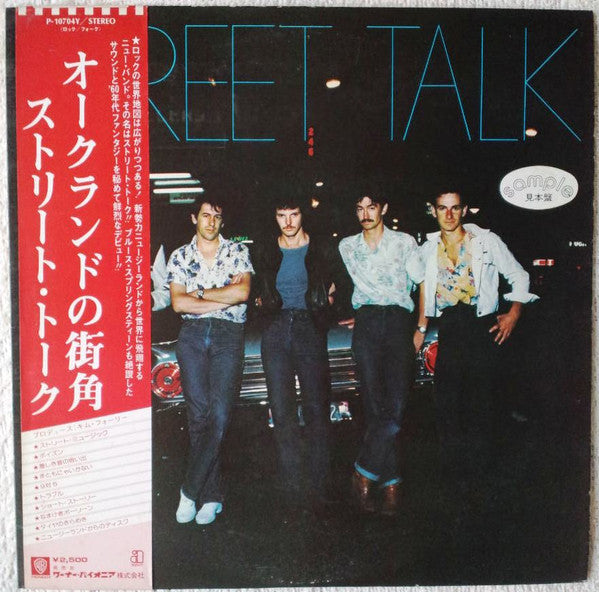 Release: Street Talk-Vinyl-Japan-1978-P-10704Y-4205267