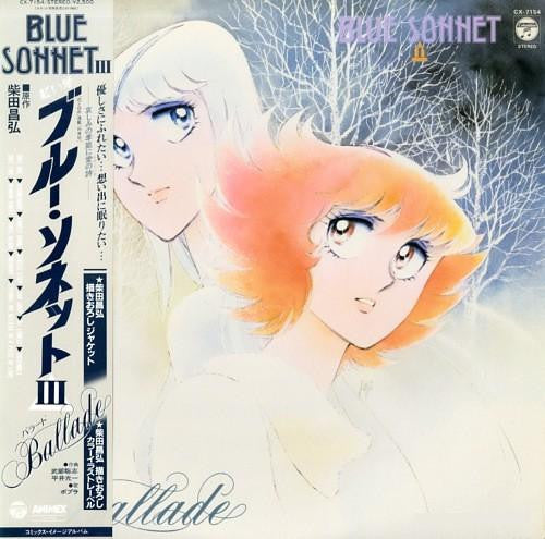 Release: Blue Sonnet III Ballade-Vinyl-Japan-1984-CX-7154-8708061