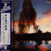 The Mystic Moods Orchestra - Highway One (Vinyl, LP, Album)