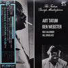 Art Tatum - The Tatum Group Masterpieces (Vinyl, LP, Album, Reissue, Mono) Very Good Plus (VG+) / Good Plus (G+)