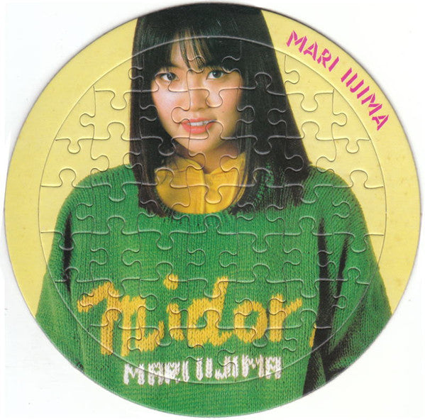Midori