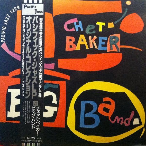 Release: Big Band-Vinyl-Japan-1991-PJ-1229-6350966