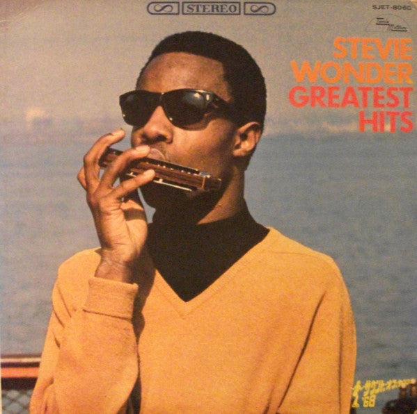 Release: Greatest Hits-Vinyl-Japan-1968-SJET-8060-6663902
