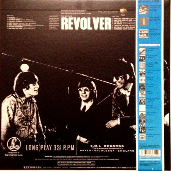 Release: Revolver-Vinyl-Japan-2003-TOJP-60137, TOJP-60137-1985386