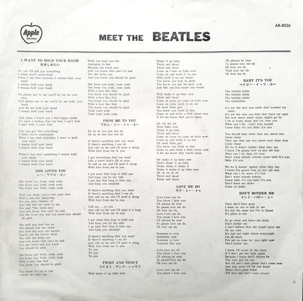 Meet The Beatles!