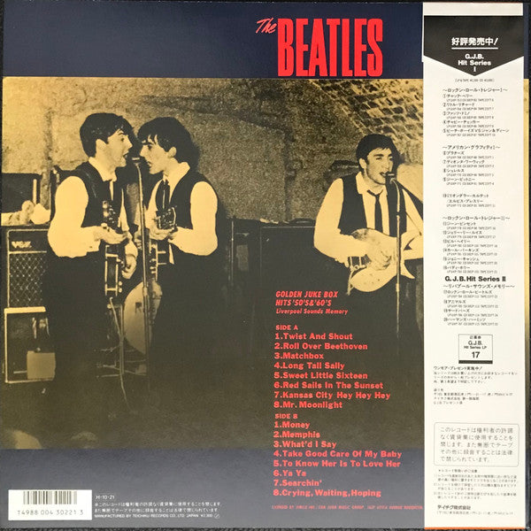 Rock'n Roll Beatles