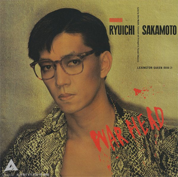 Master Release: War Head by Ryuichi Sakamoto