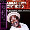 Count Basie - Kansas City 5 (Vinyl, LP, Album) Very Good (VG) / Good Plus (G+)