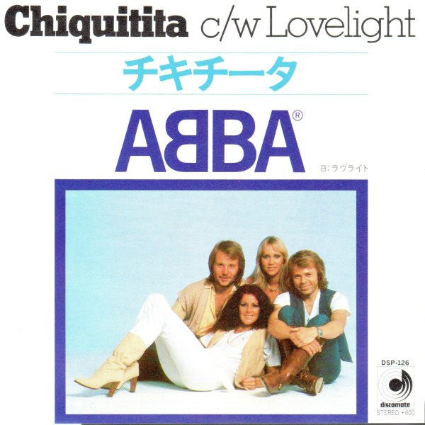 Release: Chiquitita c/w Lovelight-Vinyl-Japan-1979-DSP-126-2993355
