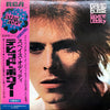 David Bowie - Space Oddity (Vinyl, LP, Album, Reissue)