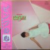 Maki Nomiya - ピンクの心 (Vinyl, LP, Album) Very Good Plus (VG+) / Very Good (VG)