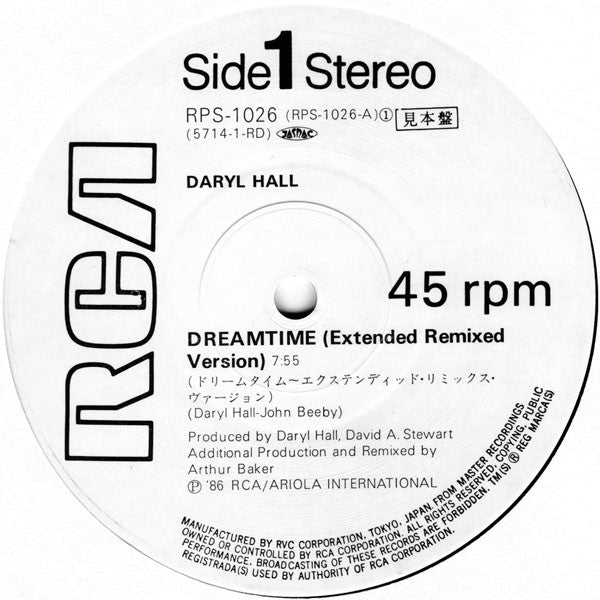 Dreamtime (Dance Mix)